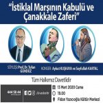 SİVAS BELEDİYEMİZİN PROGRAMINA ÜYELERİMİZ DAVETLİDİR!